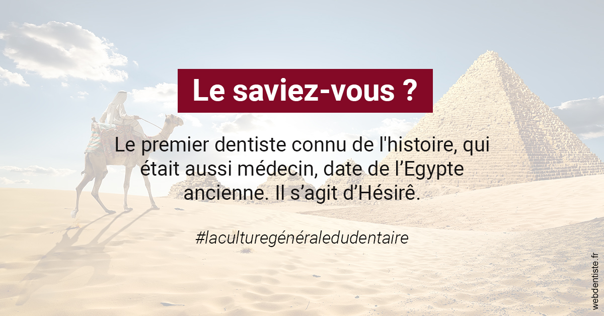 https://dr-lecarboulec-yann.chirurgiens-dentistes.fr/Dentiste Egypte 2